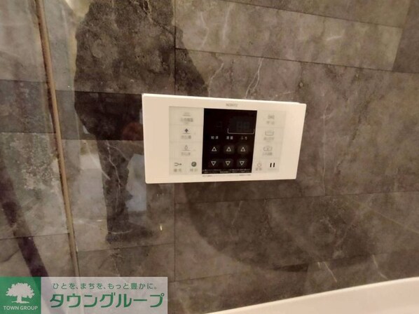 Fons Lucis Izumiの物件内観写真